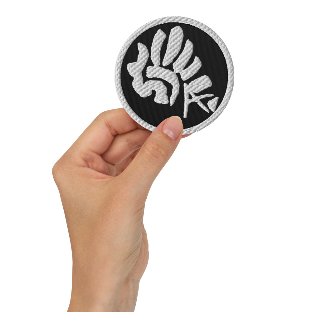 ADE patch/badge
